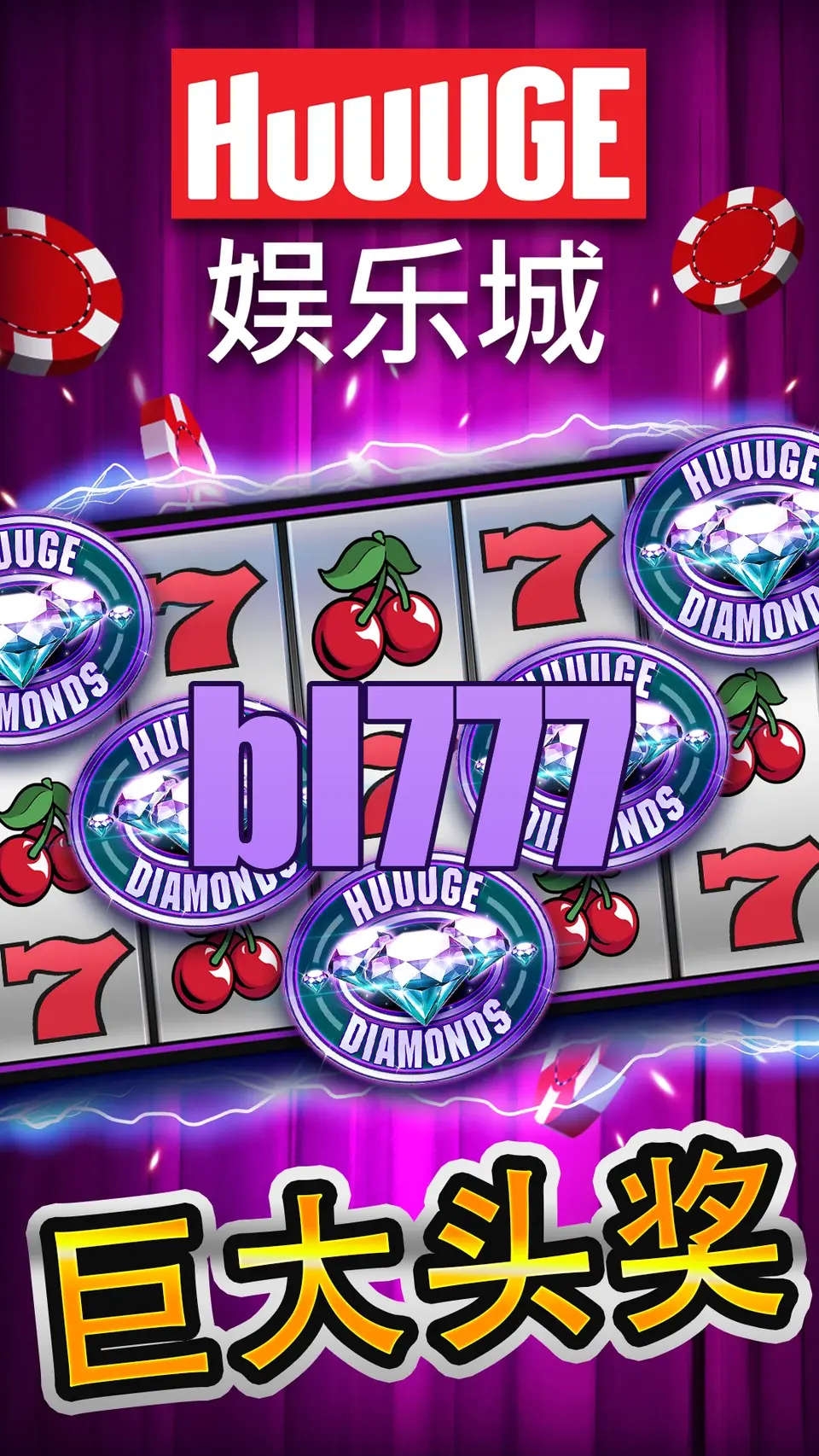 bl777 I-download